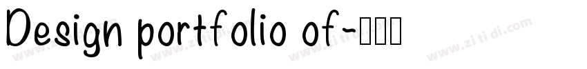 Design portfolio of字体转换